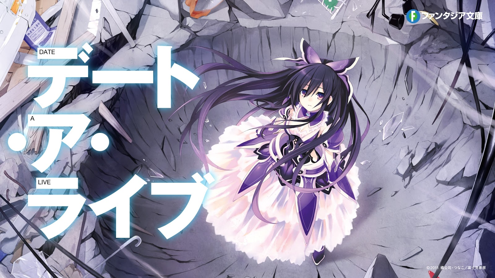 Berikut yakni Date A Live HD Wallpaper Pack yang dapat kalian download secara pribadi Date A Live HD Wallpaper Pack