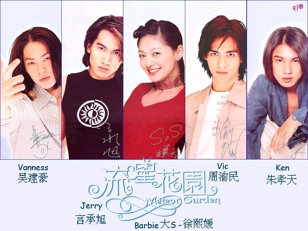 Tayang Kembali Di RCTI Begini Peforma Perdana Meteor Garden Dunia TV