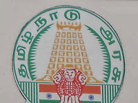 Tamilnadu Sub Registrar Office Krishnagiri Joint I , KRISHNAGIRI  