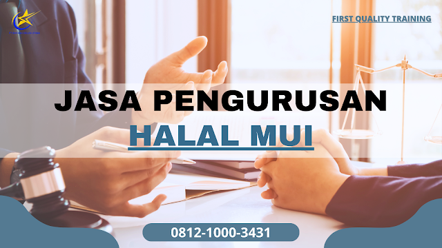 Jasa Pengurusan Halal MUI