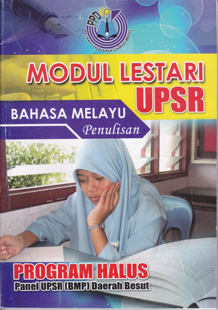 GEDUNG SJK TAMIL: MODUL LESTARI UPSR BAHASA MELAYU 