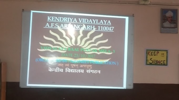 VIDYALAYA BAAL PUSTAK MELA - 3 (2017-18)