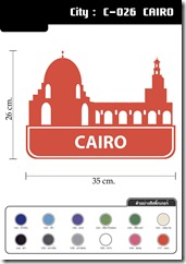 C026_Cairo