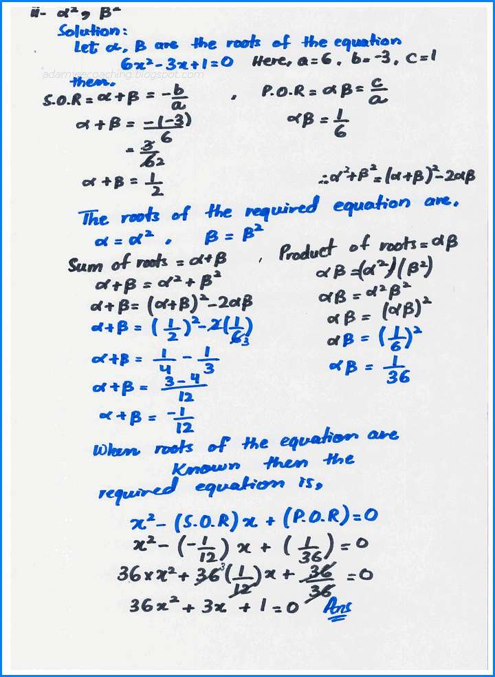 theory-of-quadratic-equations-exercise-20-5-mathematics-10th