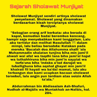 Sholawat Munjiyat untuk Jodoh