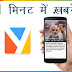 मोबाइल पर पढ़ें हिन्दी
न्यूज बस 1 मिनट में
