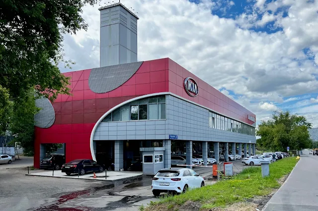 Рязанский проспект, автосалон Kia