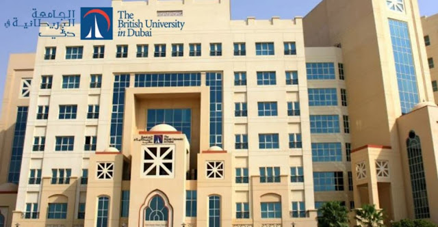 وظائف الجامعة البريطانية في دبي 2022/2021