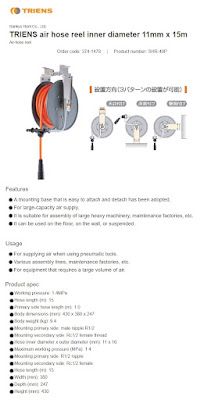TRIENS Air Hose dari Sankyo Reel Co., Ltd Japan