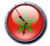علم المغرب  Morocco flag clock