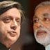 थरूर ने दीवाली पर मोदी के श्रीनगर जाने की योजना की आलोचना की 