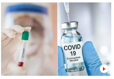 vitamin d covid 19