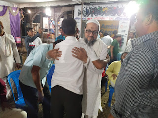 बाजार चौक जामा मस्जिद के सामने ईद मिलन समारोह का आयोजन किया गया