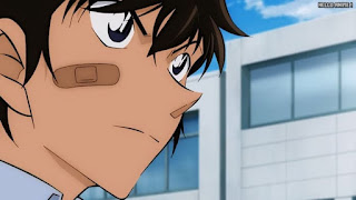 名探偵コナンアニメ 第1061話 警察学校編 CASE.諸伏景光 | Detective Conan Episode 1061