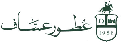 عساف