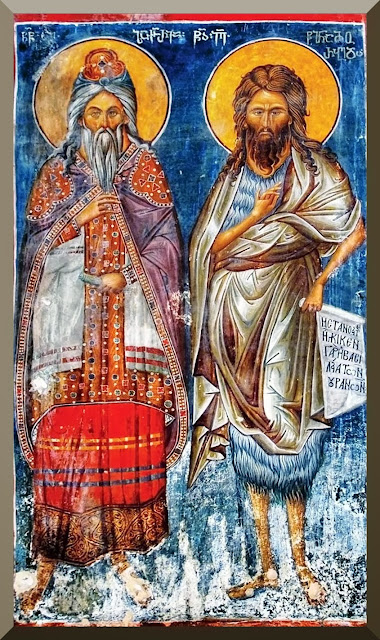 Saints Zachary and John the Baptist, Holy Cross Monastery in Jerusalem