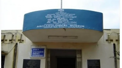 Archaeological Museum Kondapur