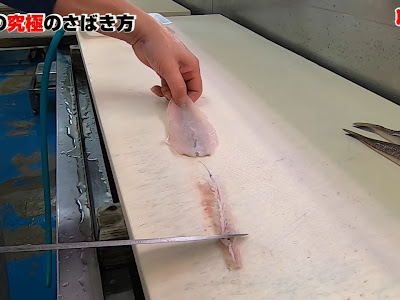 コンプリート！ エソ 捌き方 すり身 310462-エソ 捌き方 すり身