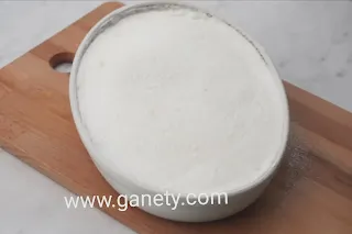 طريقة عمل ام على