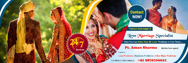  http://www.lovemarriagespecialistinindia.com