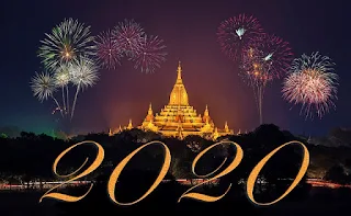 รวมรูป สวัสดีปีใหม่ 2563 Happy New Year 2020
