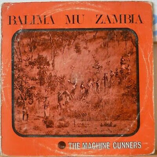 Machine Gunners "Balima Mu" 1975 Zambia mega rare Private Afro Psych Soul Funk, Zamrock