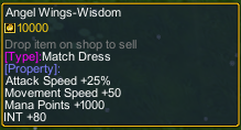 One Piece Sail Dawn 1.2 Angle wing-wisdom detail