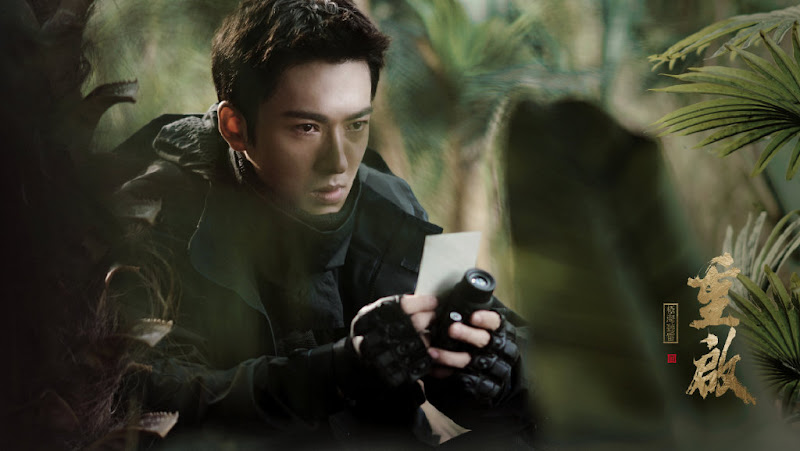Reunion: The Sound of the Providence Season 1 / The Lost Tomb Reboot China Web Drama