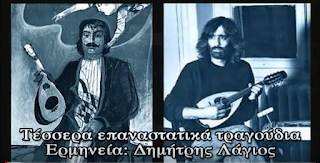 Εικόνα