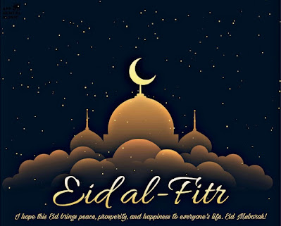 Latest Eid Al Fitr Images