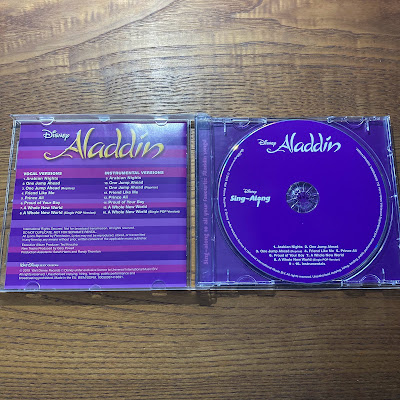 【ディズニーのCD】映画サントラ　カラオケ「Disney Sing-Along Disney Aladdin」を買ってみた！