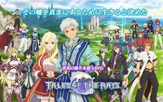 Screenshot 1 Tales of the rays