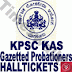  KPSC Exam Hall Ticket Download| www.kpsc.kar.nic.in