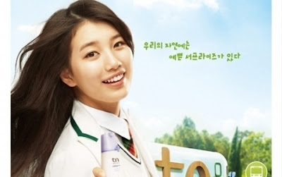 CF (iklan) Miss A Suzy untuk Teen's Nature