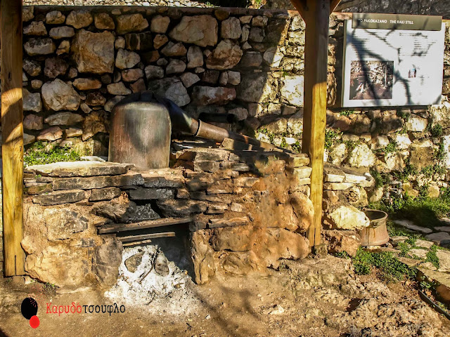 Υπαίθριο-Μουσείο-Υδροκίνησης-Δημητσάνα-ρακοκάζανο