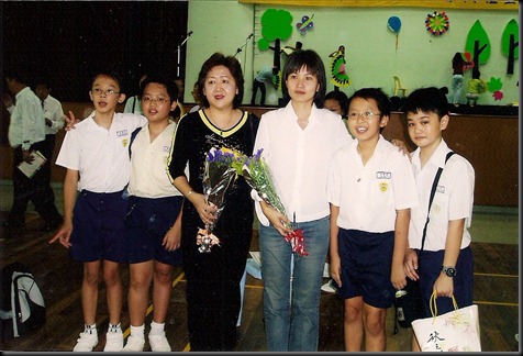 scan0013