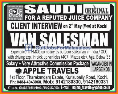 Free job recruitment for KSA