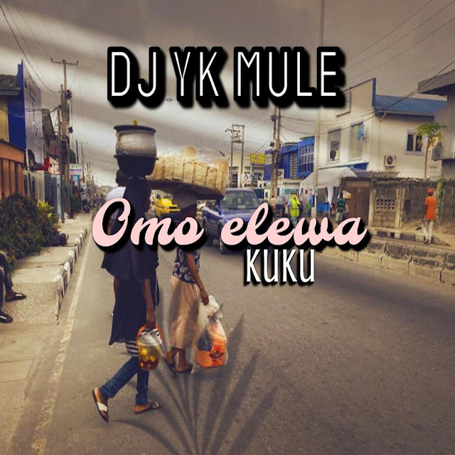 (Dance) Omo Elewa (Kuku) (2023) 