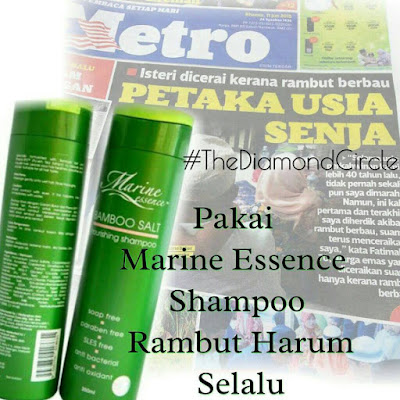 My Beautiful Life Journey: Sabun Marine Essence Series