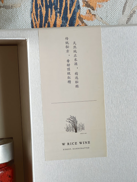 w rice wine Singapore, w rice wine, rice wine Singapore brand, aforapocathery, postpartum gift set, best gift postpartum women, nourishment gift set postpartum,lifestyle,health, Singapore wine lees