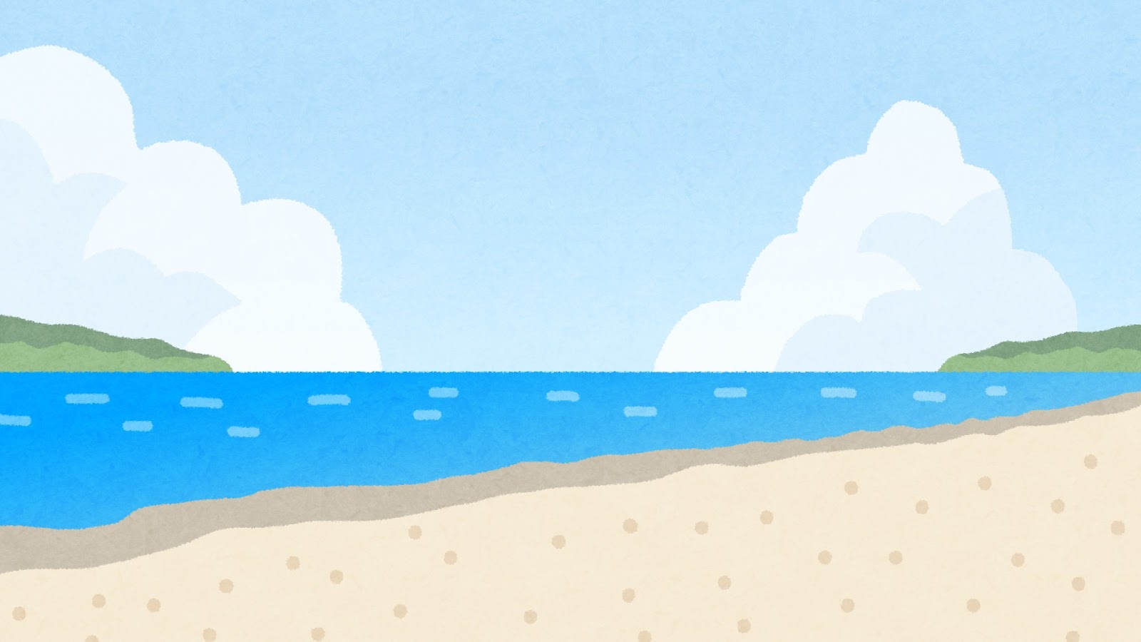 海辺 ビーチのイラスト 背景素材 かわいいフリー素材集 いらすとや 海辺 ビーチのイラスト 背景素材 かわいいフリー素材集 いらすとや