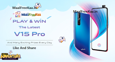 Vivo V15 Pro Free Smartphone