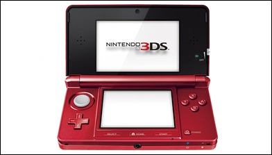 nintendo3dsred