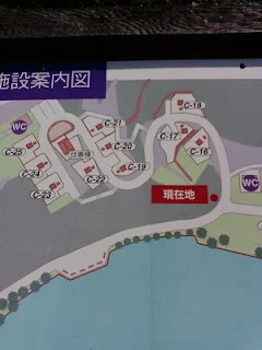 白浜キャンプ場案内図