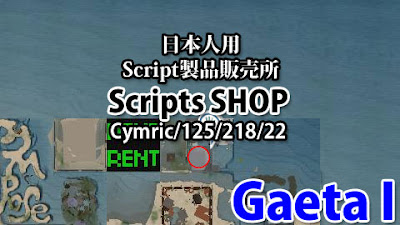 http://maps.secondlife.com/secondlife/Cymric/125/218/22