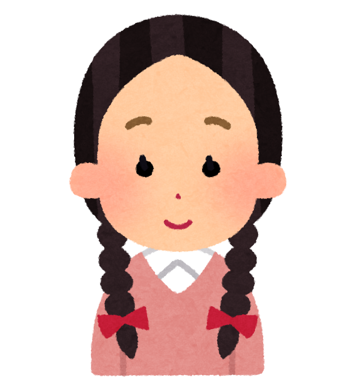 三つ編みのイラスト かわいいフリー素材集 いらすとや