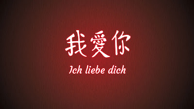 liebesbilder, chinesisch, liebe, ich liebe dich, hd, bilder