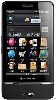 Philips V900 Android Smartphone