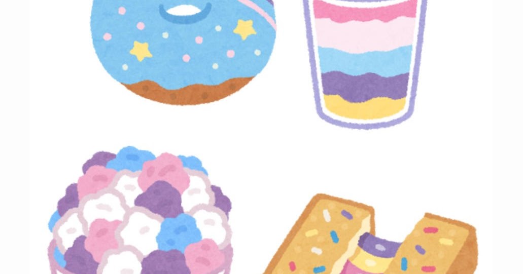 ユニコーンフードのイラスト バラバラ かわいいフリー素材集 いらすとや ユニコーンフードのイラスト バラバラ かわいいフリー素材集 いらすとや