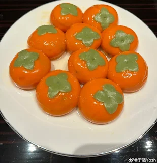 Persimmon Tangyuan Lantern Festival